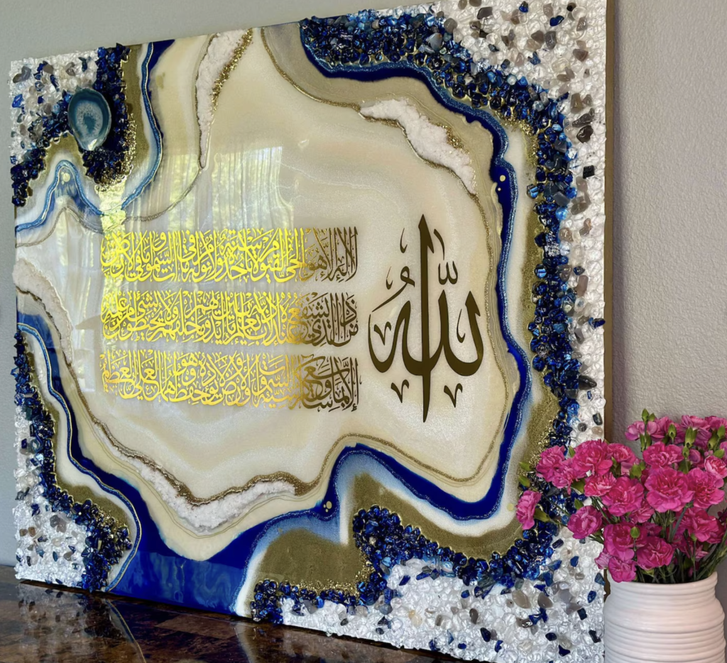 Islamic wall Arabic calligraphy - Crystal Stone Resin Art - Custom ...